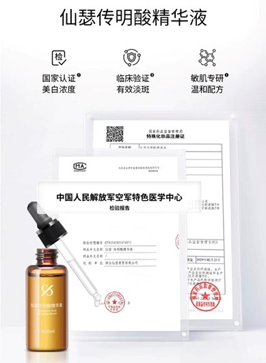 图片1.jpg