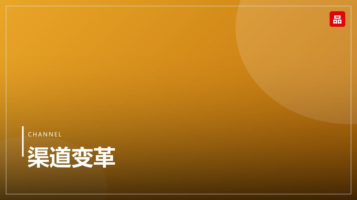 新能源汽车交付战报：新势力格局悄然生变